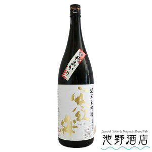 g~ đ  H Ђ₨낵 2025 720ml~1.8L { đ ≵ Hオ H Gߌ hV̓