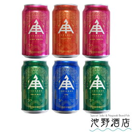 【送料無料】国産クラフトビール6缶飲み比べセット　イセカドビール
