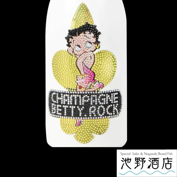 楽天市場】【予約商品】送料無料 数量限定 新色 ベティロック ベティー 