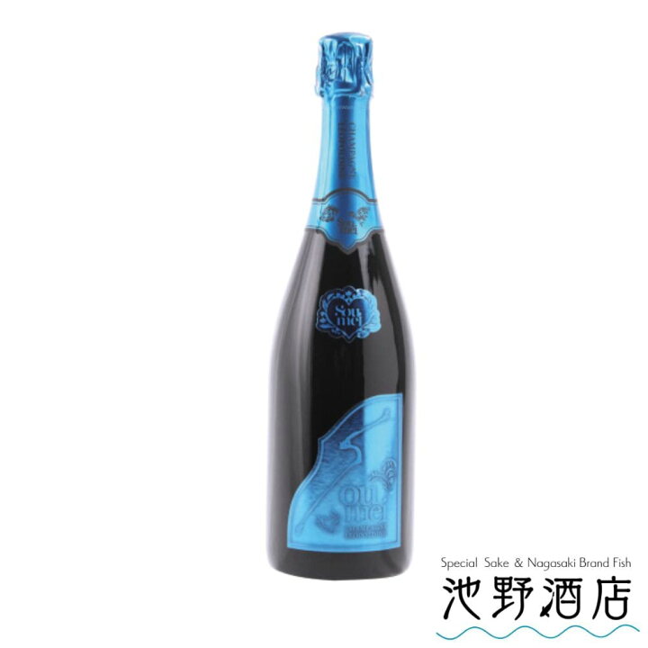 楽天市場】ソウメイ ブリュット ナチュール（ブルー）Soumei Brut  