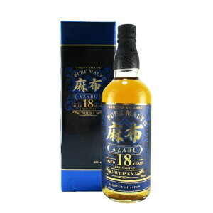 z AZABU 18N sAg ECXL[ ~ebh GfBV 700ml r 1{ t