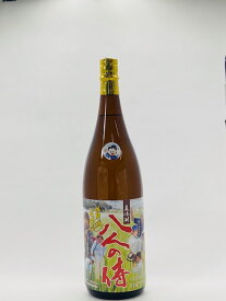 楽天市場 本格麦焼酎 八人の侍 日本酒 焼酎 の通販