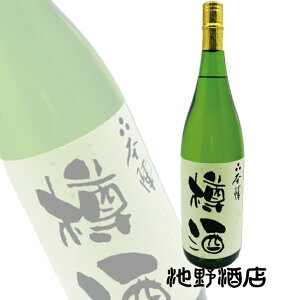 {  {w M@1800ml  茧Y