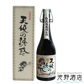 天使の誘惑 芋焼酎 720ml
