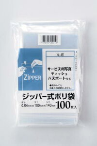 10×14cm `bN Wbp[| E 100 [P[X̔ 6000(100×60)] Wbp[ Wbv Wbp[ obO ۑ [ ۊǑ ی