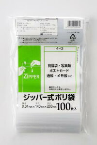 ꖇ3.04~ 14×20cm `bN Wbp[| G 100 [P[X̔ 4000(100×40)] Wbp[ Wbv Wbp[ obO ۑ [ ۊǑ ی