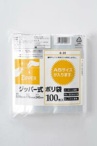 ꖇ4.11~ 17×24cm `bN Wbp[| H 100 [P[X̔ 4000(100×40)] Wbp[ Wbv Wbp[ obO ۑ [ ۊǑ ی