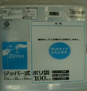 ꖇ10.86~ 28×40cm `bN Wbp[| K 100 [P[X̔ 1000(100×10)] Wbp[ Wbv Wbp[ obO ۑ [ ۊǑ ی