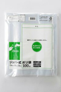 ꖇ15.14~ 34×48cm `bN Wbp[| L 100 [P[X̔ 1000(100×10)] Wbp[ Wbv Wbp[ obO ۑ [ ۊǑ ی