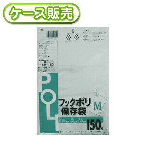 ꖇ1.15~ tbN| ۑ M 150 [P[X̔ 7500(150×50)] | ݂艺Ďg 肳