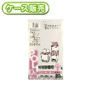 0.02mm 25bg S~ ʗep|  25L 20 [P[X̔ 600(20×30)] ݑ |  ʎW