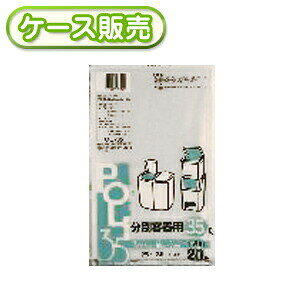 0.025mm 35bg S~ ʗep|  35L 20 [P[X̔ 600(20×30)] S~ ݑ | ʎW