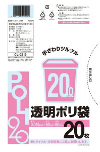 ꖇ5.01~ 0.015mm 20bg S~ | 20L 20 [P[X̔ 1600(20×80)] ݑ |