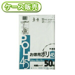 ꖇ16.22~ 0.03mm 45bg S~ p| 45L 50 [P[X̔ 600(50×12)] ݑ |