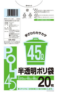 ꖇ7.42~ 0.013mm 45bg S~ | 45L  20 [P[X̔ 1000(20×50)] ݑ