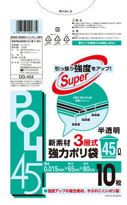 ꖇ8.98~ 0.015mm 45bg S~ Vf3w̓| 45L 10 [P[X̔ 800(10×80)] ݑ Ow