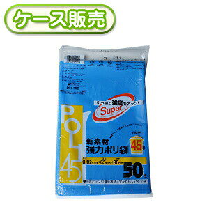 ꖇ10.32~ 0.02mm 45bg S~ Vf 2w | u[ 45L 50 [P[X̔ 750(50×15)] ݑ | u[ w