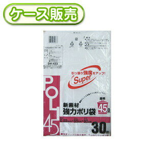 ꖇ10.36~ 0.02mm 45bg S~ Vf ͓ | 45L 30 [P[X̔ 900(30×30)] ݑ |