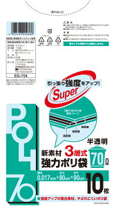 ꖇ13.12~ 0.17mm 70bg S~ Vf3w̓| 70L 10 [P[X̔ 600(10×60)] ݑ | Ow