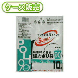 ꖇ33.65~ 0.035mm 90bg S~ Vf2w̓|  90L 10 [P[X̔ 200(10×20)] ݑ | w