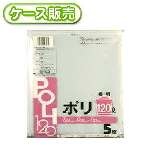 0.05mm 120bg S~ Ɩp | 120L 5 [P[X̔ 150(5×30)] ݑ | 
