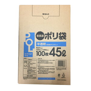 ňlɒI| 45L Box 100 [P[X̔ 1200(100×12)]ݑ {bNXꖇ6.53~ 0.011mm 45bg S~