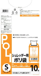 ꖇ6.91~ 0.017mm S~ Vb_[pS 10 [P[X̔ 1200(10×120)] ݑ Vb_[ Vb_[p 