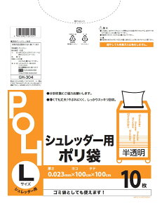 ꖇ26.23~ 0.023mm S~ Vb_[pL 10 [P[X̔ 300(10×30)] ݑ Vb_[ Vb_[p 