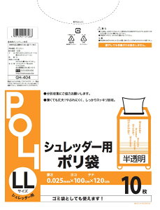 ꖇ34.51~ 0.025mm S~ Vb_[pLL 10 [P[X̔ 200(10×20)] ݑ Vb_[ Vb_[p 