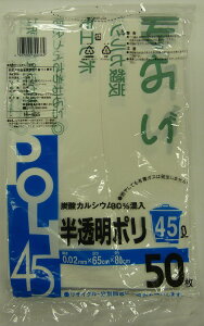 ꖇ12.74~ 0.02mm 45bg S~ ^J |45L 50P eʕ\LL [P[X̔ 1000(50×20)] ݑ | Y_JVE eʕ\ TCY\ 