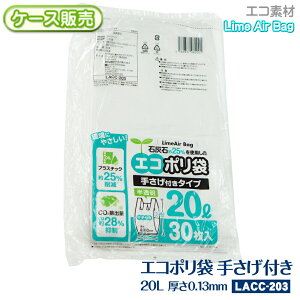 {50 {60 W GR| 肳t^Cv  20L 30 [P[X̔ 900(30×30)] 񂰑 t Ƃĕt t  X[p[ |20bg