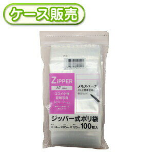 ꖇ1.32~ 8.5×12cm `bN Wbp[|100 A7TCY ݗt`bN Xy[Xt [P[X̔ 8000(100×80)] Wbp[ Wbv Wbp[ obO ۑ 