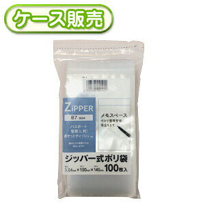 ꖇ1.61~ 10×14cm `bN Wbp[|100 B7TCY ݗt`bN Xy[Xt [P[X̔ 6000(100×60)] Wbp[ Wbv Wbp[ obO ۑ [