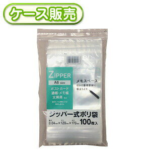 ꖇ2.37~ 12×17cm `bN Wbp[|100 A6TCY ݗt`bN Xy[Xt [P[X̔ 6000(100×60)] Wbp[ Wbv Wbp[ obO ۑ [