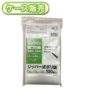 ꖇ3.18~ 14×20cm `bN Wbp[|100 B6TCY ݗt`bN Xy[Xt [P[X̔ 4000(100×40)] Wbp[ Wbv Wbp[ obO ۑ [