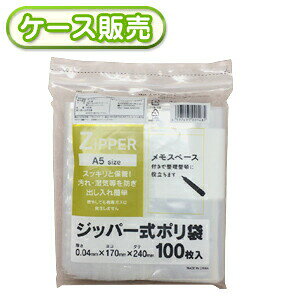 ꖇ4.28~ 17×24cm `bN Wbp[|100 A5TCY ݗt`bN Xy[Xt [P[X̔ 4000(100×40)] Wbp[ Wbv Wbp[ obO ۑ [