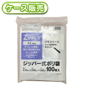 ꖇ8.63~ 24×34cm `bN Wbp[|100 A4TCY ݗt`bN Xy[Xt [P[X̔ 1000(100×10)] Wbp[ Wbv Wbp[ obO ۑ [