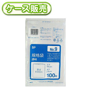 ꖇ1.83~ 15×25cm Ki Ki No.9 100 [P[X̔ 10000(100×100)] Kiۑ Kii Ɩp Hi Hip Lb` Hו |