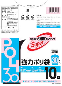 ꖇ7.42~ 0.015mm 30bg S~ ̓|30L 10 eʕ\LL [P[X̔ 800(10×80)] ݑ eʕ\ TCY\L 