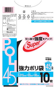 ꖇ10.01~ 0.015mm 45bg S~ ̓|45L 10 eʕ\LL [P[X̔ 800(10×80)] ݑ | eʕ\ TCY\ 