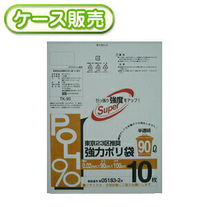 ꖇ24.68~ 0.02mm 90bg S~ ̓|90L 10 eʕ\LL [P[X̔ 200(10×20)] ݑ | eʕ\ TCY\ 