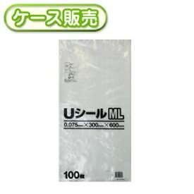 一枚当り12.91円 Uシールポリ袋 ML 100枚 [ケース販売 500枚(100枚×5冊)] 丸底 輸送用 パッキング袋 観賞魚 熱帯魚 金魚 ペット