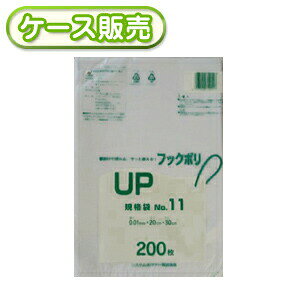 ꖇ1.12~ 20×30cm Ki tbN|KiNo.11 200 [P[X̔ 16000(200×80)] Kiۑ Kii Ɩp ݂艺Ďg 肳 11