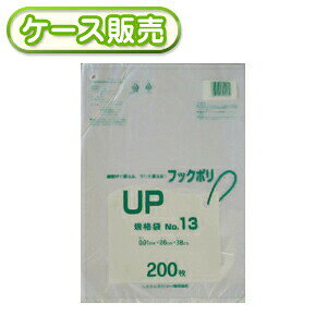 ꖇ1.73~ 26×38cm Ki tbN|KiNo.13 200 [P[X̔ 10000(200×50)] Kiۑ Kii Ɩp ݂艺Ďg 肳 13