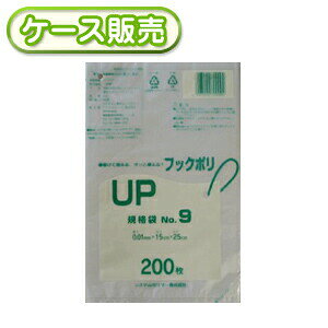 �ꖇ����0.8�~ 15×25cm �K�i�� �t�b�N�|���K�i��No.9 200�� [�P�[�X�̔� 24000��(200��×120��)] �K�i�ۑ��� �K�i�i �Ɩ��p �݂艺���Ďg���� �肳�� 9��