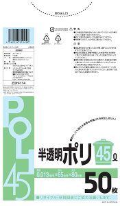 ꖇ6.84~ 0.013mm 45bg S~ | 45L 50 [P[X̔ 1000(50×20)] ݑ |