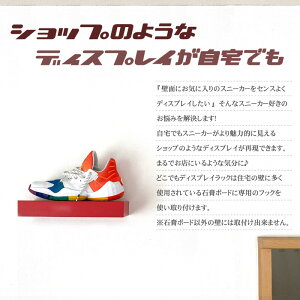 ǂłfBXvCbN Xj[J[p 30cm V[YbN V[Y[ [ RNV ΍p{[h ǖ Ǖt I VFt Ǌ| fBXvC X܏Y