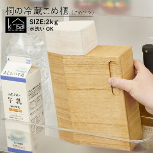kirisai ˂̗①ߟC 2kg ( ߂т ğC Rrc OK ① ① Y ؐ  CX ۑe)