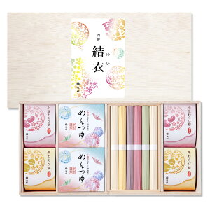  v[g jʂ肤ǂ 50g×12 Eіݕt oYVj j jԂ Mtg oY w j  oYVj ǂ  Ԃ Jt r