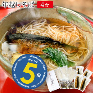 y\Ń|Cg5{IzNz Nz ɂ񂻂 Zbg N 4lO  MB 邻  MB 